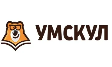 [Умскул] Биология ЕГЭ- Август 2021 г. (Жанна Казанская)