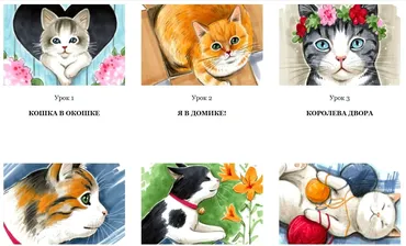 [Volha school] Смелые зарисовки маркерами про котиков (Volha Sakovich)