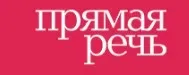 [Прямая речь] Математика с Николаем Андреевым. Онлайн-курс для школьников 10-11 класса (апрель) (Николай Андреев)