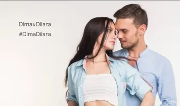 Женский стиль в Бачате. Bachata Lady's Style (Дилара Давыдова)