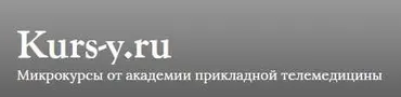 Сборник семинаров Ж. П. Барраль 2002-2011 (Жан-Пьер Барраль)