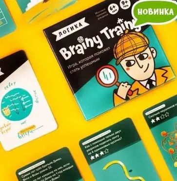 Brainy Trainy «Логика» [Банда Умников]