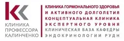 [Клиника Калинченко] Депрессия, антидепрессанты и сексуальные расстройства (Ольга Самбурская)