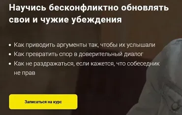 Уличная эпистемология. Только теория (Роман Тарасов)