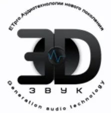 [ETpro] Энергетика успеха