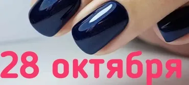 ОН-ЛАЙН урок по аппаратному маникюру авторской технике «1Фреза 1Реверс » (Anastassiy Nurmukhametova)