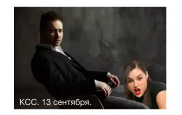 Концепция социальных сетей (Андрей Захарян)