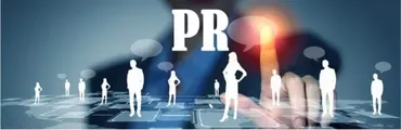 [tema.biz] Реклама и PR (Екатерина Бузулукова)