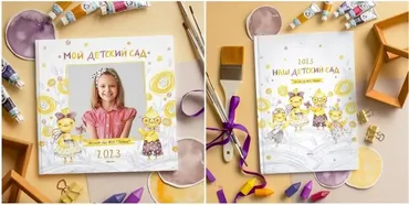 Шаблон выпускного фотоальбома. Дизайн Цыплята (Ксения Фёдорова)