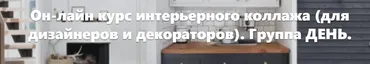 Теория и практика Photoshop (Мила Колпакова)