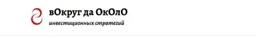 Тактики для практиков. Подписка 90 дней. май-июль 2020 [вОкруг да ОкОлО]