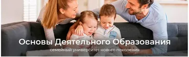 Два упражнения телесной терапии + два бонуса (Изабелла Воскресенская, Даниил Воскресенский)
