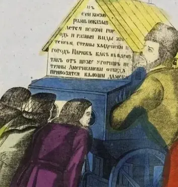 [Умные люди] История русской рекламы: маркетинг до революции (Иван Савушкин)