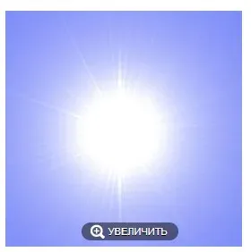[Ассоциация Атлантида] Боевая Магия - Основные заклинания. 2013 (Борис Моносов)