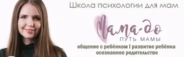 Детские эмоции от А до Я (Татьяна Поль)