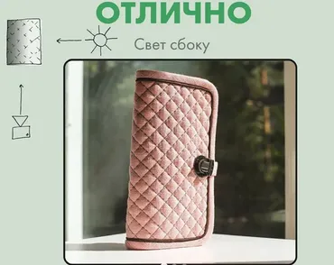 Как фотографировать красиво и эффектно без специального оборудования (Валентина Букеева)