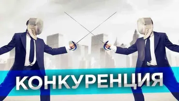 Жесткий обход конкурентов в своем городе (Иван Новинский)