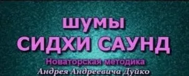 [Кайлас] От старости (Андрей Дуйко)
