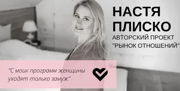 Выйди из сумрака. Обновленный, 2021. Пакет Базовый (Настя Плиско)