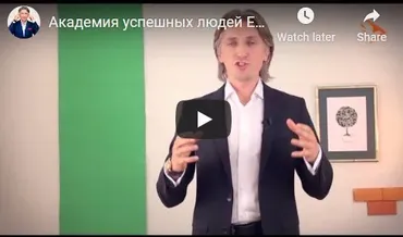 Моё предназначение, 2015 (Евгений Дейнеко)