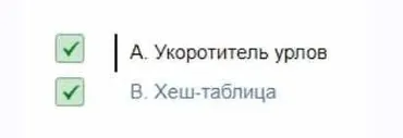 [Яндекс.Практикум] Разбор задач курса «Алгоритмы для разработчиков». Финальные задачи спринта 5