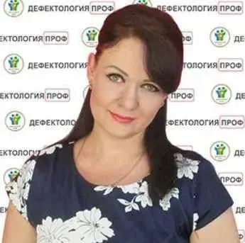 Работа с психологическими травмами в телесно-ориентированной психотерапии. Видео + Транскрибация (Анна Вагнер)