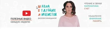 [Школа Будущих Лицеистов] Архивы олимпиад