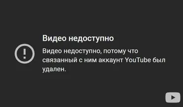 Схема-терапия пар: Работа с супружеской изменой и воссоединением пары (Экхард Редигер)