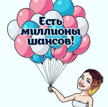 Марафон желаний. Тариф «Light». Июль 2020 (Елена Блиновская)