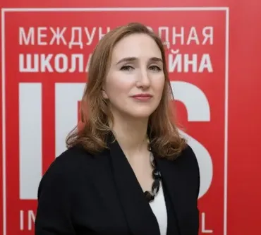 [IDS] Хоумстэйджинг, или законы домашней привлекательности (Елена Лазарева)