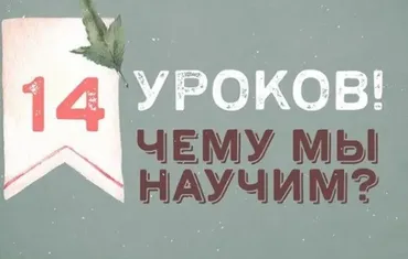 [handmade_photo_props] Реквизит своими руками 2