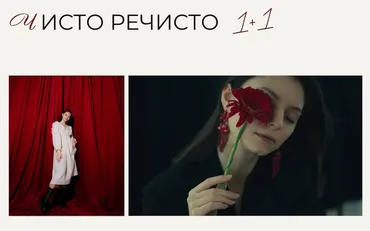 Уроки для речи Чисто-речисто (Ксения Чачава)