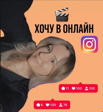 [km_nailblog] Хочу в онлайн (Катя Митяева)