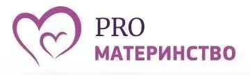 PRO здоровье детских зубов (Ольга Дутова, Ирина Диденко)