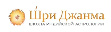[Шри Джанма] Хора: Недвижимость