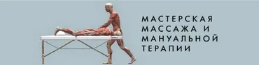 Как устранить холку и вернуть лицу красивый угол молодости (Игорь Атрощенко)