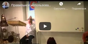 [Шива Центр] Специи в Аюрведе. Джирака, Хингу - разновидность асафетиды в аюрведе. Часть 6 (Шива)