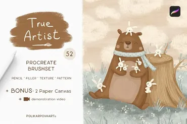 Набор текстурных кистей и холстов. True Artist для Procreate (Алена Поликарпова)