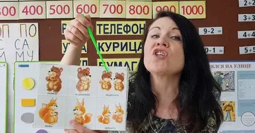 Подготовка к школе за 30 занятий (Светлана Орочко)