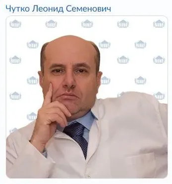 СДВГ. Коррекция речевых, когнитивных и поведенческих нарушений. Мифы и реальность (Леонид Чутко)