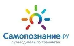 Хронотерапия лечение через канал Времени (Кристина Астахова)