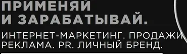 Создание сайтов с нуля 2022 (Ангелина Дубровская)