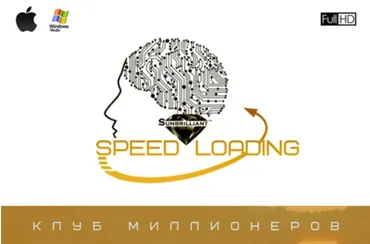 [SUNBRILLIANT VIDEO] Speed Loading. Успешная подборка-7