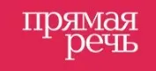 [Прямая речь] Биология с Ильей Колмановским. Цикл Кто есть кто. Часть 1. Октябрь (Илья Колмановский)