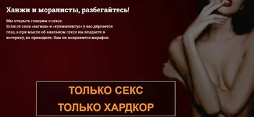 Онлайн-марафон «Перчик XXL» (Наталья Касарина)