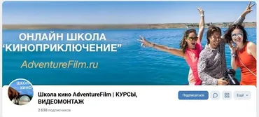 Доход на создании заставок и графики из шаблонов Adobe After Effects (Андрей Мызников)