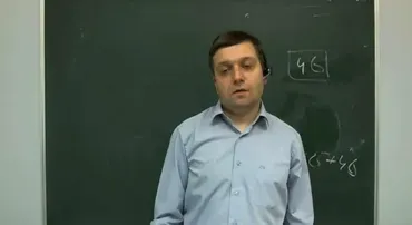 [Фоксфорд] Язык C++ (Денис Кириенко)
