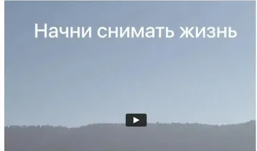 Фрагменты из жизни (Анастасия Эрдман, Олег Стрижков)