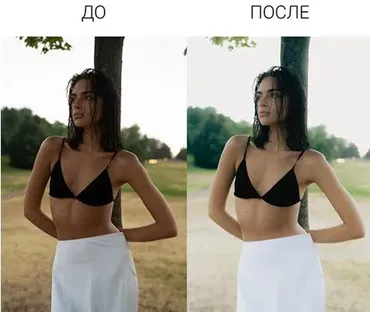Пресет #3 (Дарья Быстрицкая)