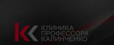 [Клиника Калинченко] Адаптивная эндокринология когда гипергликемия не требует лечения (Татьяна Свидерская)